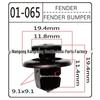 Prado Corolla Car Door Panel Decorative Clips B83