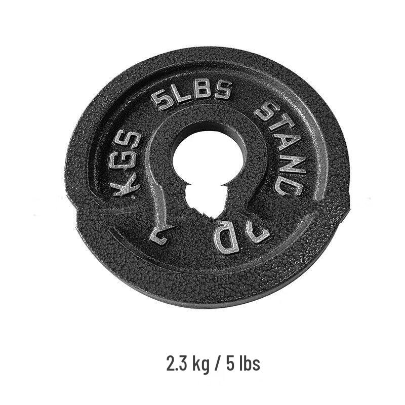 Junshi Lacquer Olympic Barbell Plate