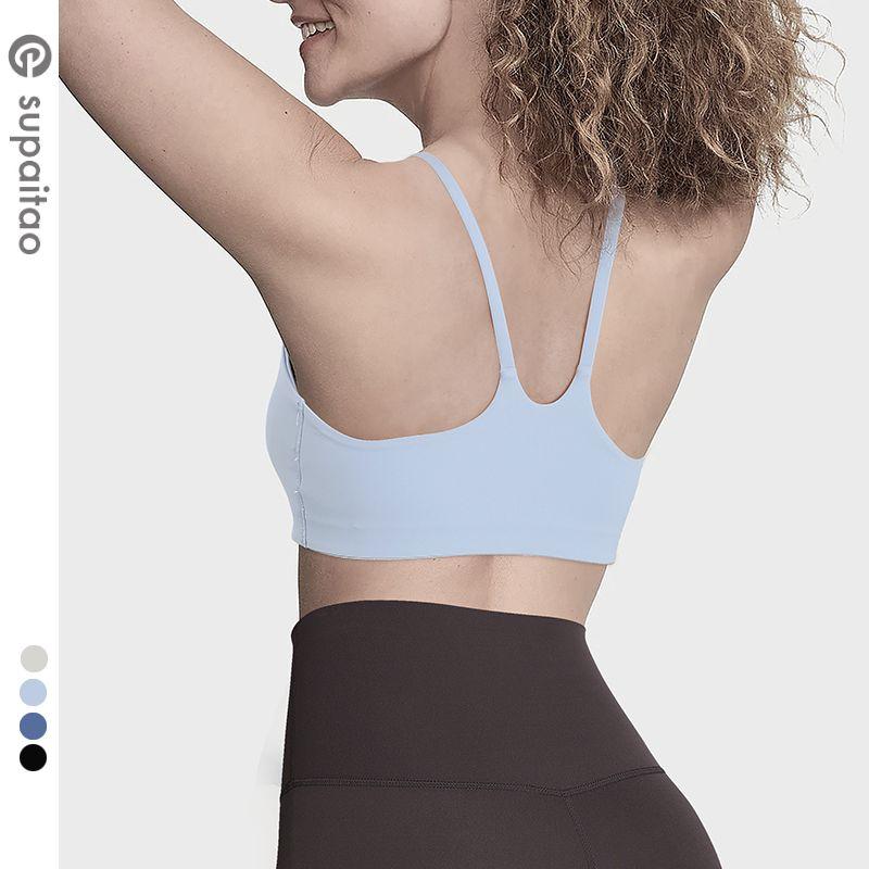 

Supaitao Low Intensity Beauty Back Exercise Underwear Yoga Tank Top Small Slip Top Pilates Inner Wear Seamless Nude Feel Summer Women Blue linen L/8