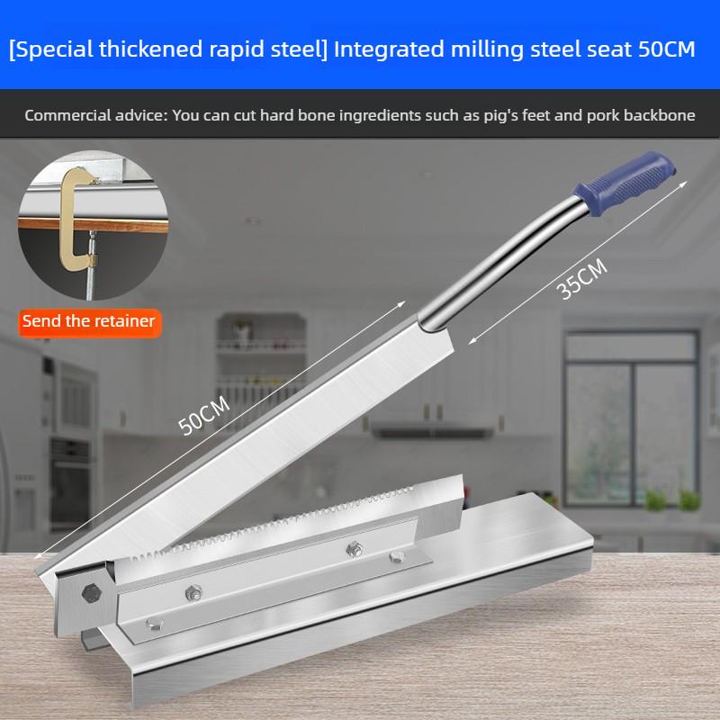 Household Pig Trotter Bone Cutting Chopper Commercial Pork Rib Cutting Knife Integrated Bone Cutting Tool