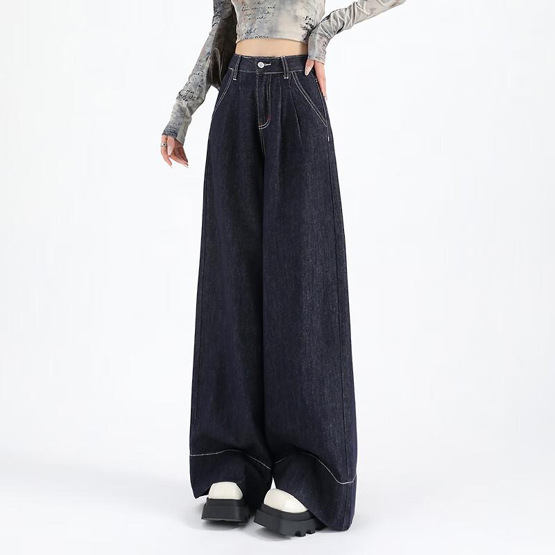 Betu Women's High-Waist Wide-Leg Denim Pants