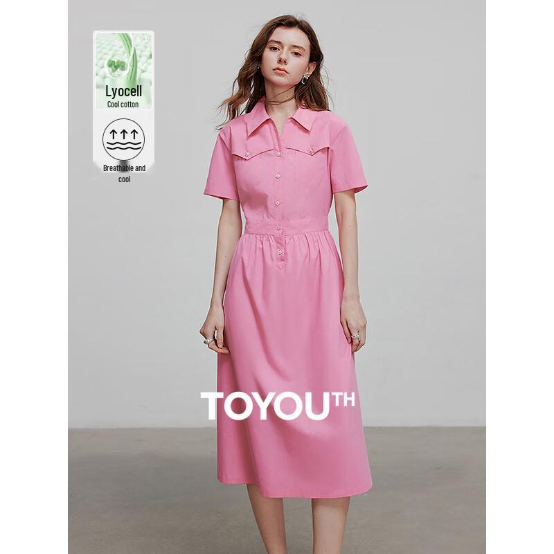 

Women s Cooling Striped Lyocell Cotton Commuter Shirt Dress XL