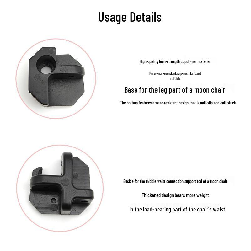 Moon Chair Accessories: Universal Anti-Sink 16mm Tube Set for Outdoor Camping Folding Chairs
