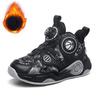 Zimowe Dziecięce Ciepłe Sportowe Buty z Krótkiego Pluszu Buty Dziecięce Buty Codzienne Buty do Koszykówki 29-40
