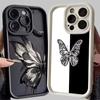 Art Oil Painting Butterfly Silicone Phone Case For iPhone 16 15 14 13 12 11 Pro Max X XS XR 7 8 Plus Matte Shockproof Soft Cover