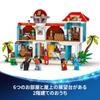 LEGO Disney Lilo și Stitch Casa de pe plajă 43268