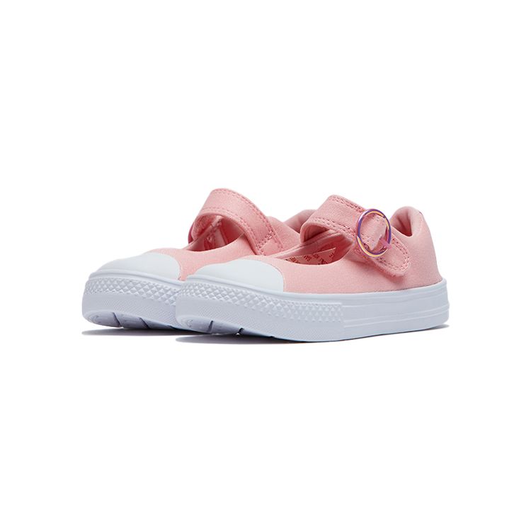 Converse Chuck Taylor All Star Superplay Lightweight Casual Durable Low Top Walking Shoes Baby Shoes Pink 765185C