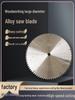 Customizable Large Diameter Alloy Circular Saw Blade for Hard Materials (600-1200mm)