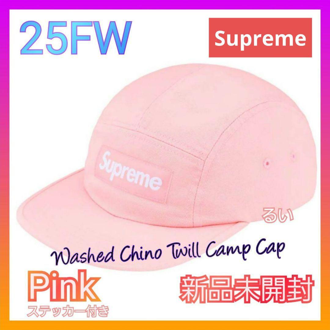 

[USED] Supreme Washed Chino Twill Camp Cap