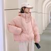 Fashionable Casual Splicing Drawstring Hooded Solid Color Cotton Clothes Women's 2025 Winter New Simple Loose Versatile Jacket Trend