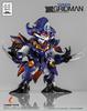 Ember Toys SSSS.GRIDMAN Chibi Creature Anti (Monster Form) Non-scale Painted Soft Vinyl Figure