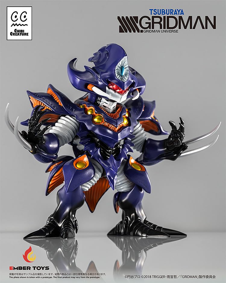 Ember Toys SSSS.GRIDMAN Chibi Creature Anti (Monster Form) Non-scale Painted Soft Vinyl Figure