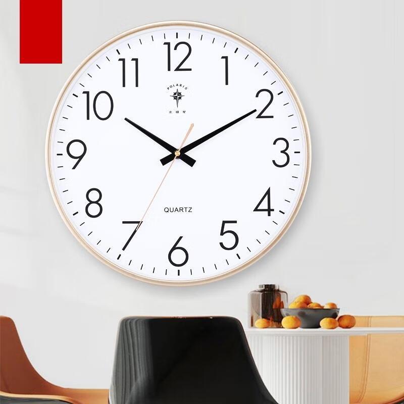 HANDUNYOU Mode Quarzwanduuhr