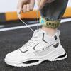 Shoes Casual Breathable Men Fashion Sneakers Lightweight