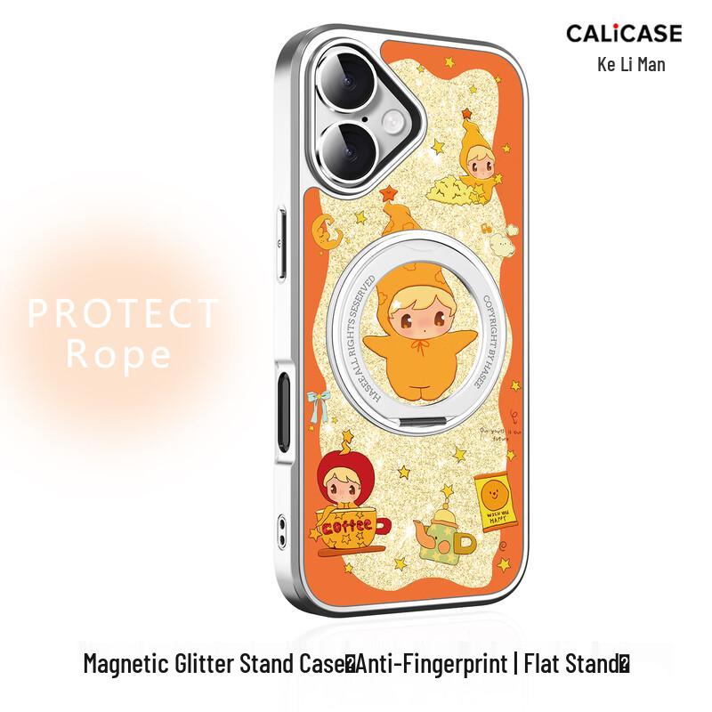 iPhone 17 Magnetic Rotating Kickstand Case - Good Night Star iphone17
