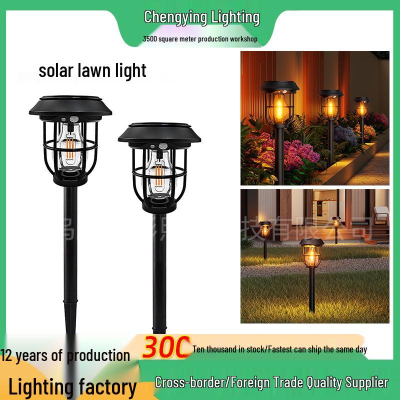 Solar Ground Plug Light - Outdoor Courtyard & Wall Light with Motion Sensor, Tungsten Filament for Garden, Lawn, Park, and Camping