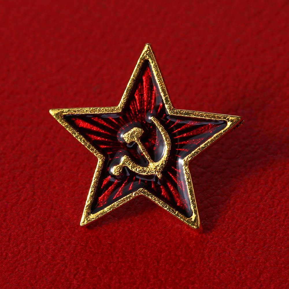 

Модный женский подарок, серп, молоток, марксизм, логотип, красная звезда, нагрудные булавки, значок, ювелирная брошь