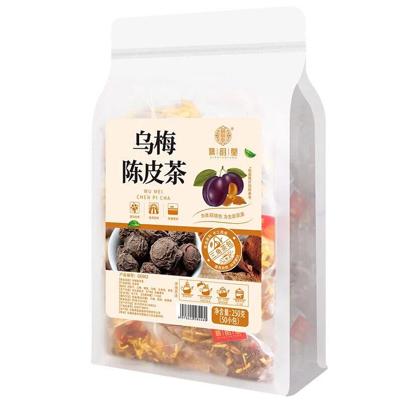 Orange Peel Tea Dark Plum Wumei Chenpi Tea Herbal Tea 250g