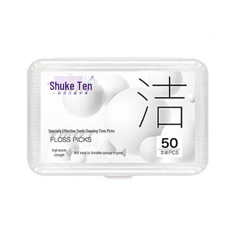 Saky Tragbare Zahnseiden-Stäbchen