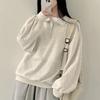 Moletom Unissex com Zíper Meio Aberto Estilo Boyfriend Cor Aveia - Estilo Casual Outono/Inverno