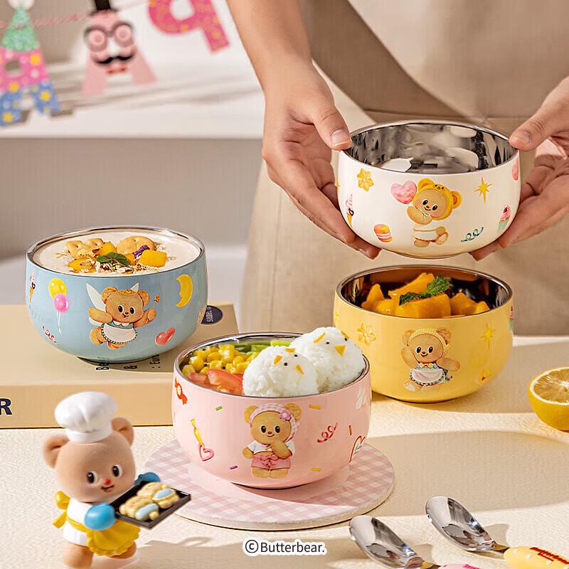 Modern Housewife Butter Bear 316 Stainless Steel Kids Bowl