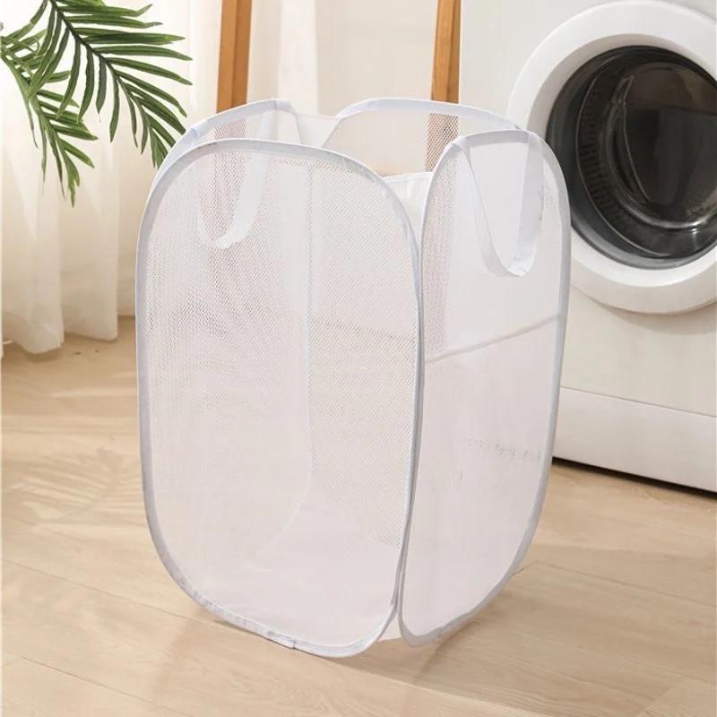 Dirty Clothes Basket Dirty Laundry Basket Skeleton Ventilated Foldable Easy Storage Portable Large Capacity Storage Basket