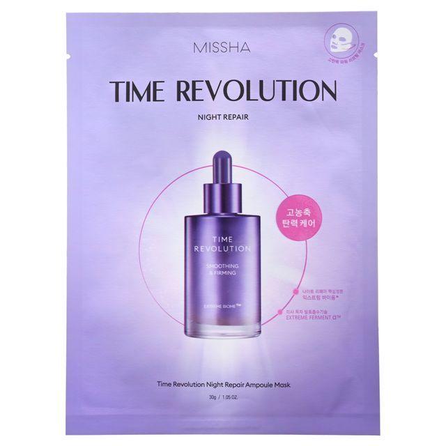 MISSHA - Time Revolution Night Repair Ampoule Mask 30g