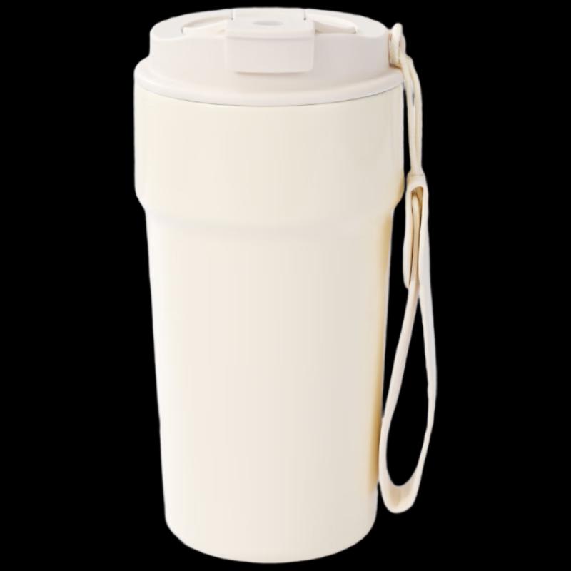 He Yu Xi Ceramic Coated 550ml Insulated Coffee Tumbler
