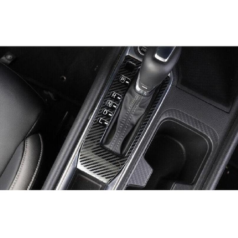 For Nissan Sentra -2024 Carbon Fiber Steel Central Console Gear Shift Cover