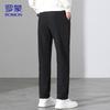 ROMON Men's Elastic Straight-Leg Casual Pants