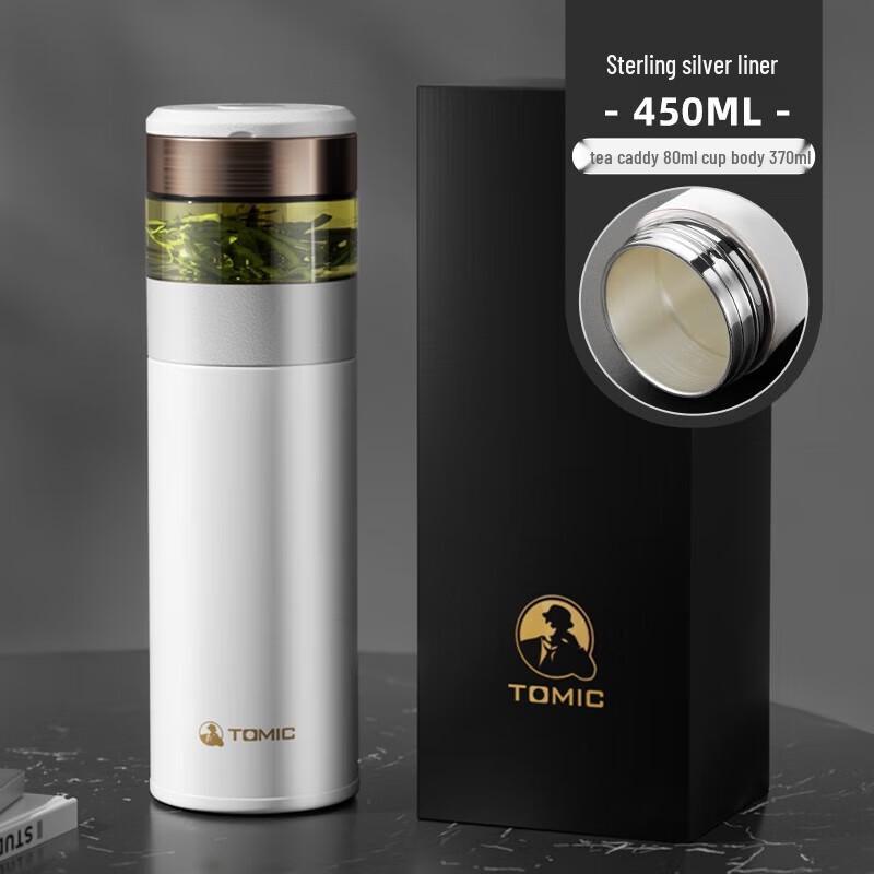 TOMIC Insulated Tea Infuser Mug