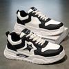 Men's Shoes New Breathable Niche White Shoes Men's Trend Versatile Platform Sports Shoes Casual Board Shoes Trendy Shoes