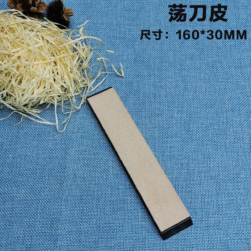 NOVÝ Kožený nůž leštící ostřič kámen Kožená ostřící deska Honovací řemen Brusná pasta na nože