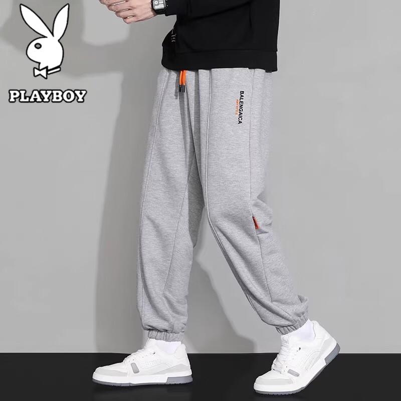 Playboy Men's Lightweight Loose-Fit Jogger Pants