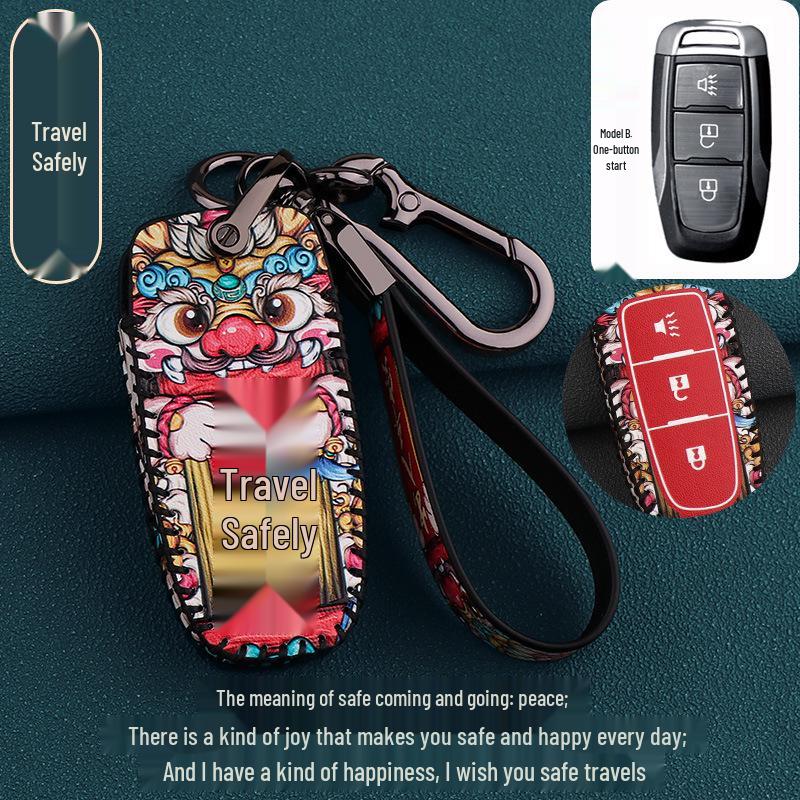 

Key Case for 2022 Dongfeng Rich 7 and 2023 Paladin Pickup Standard