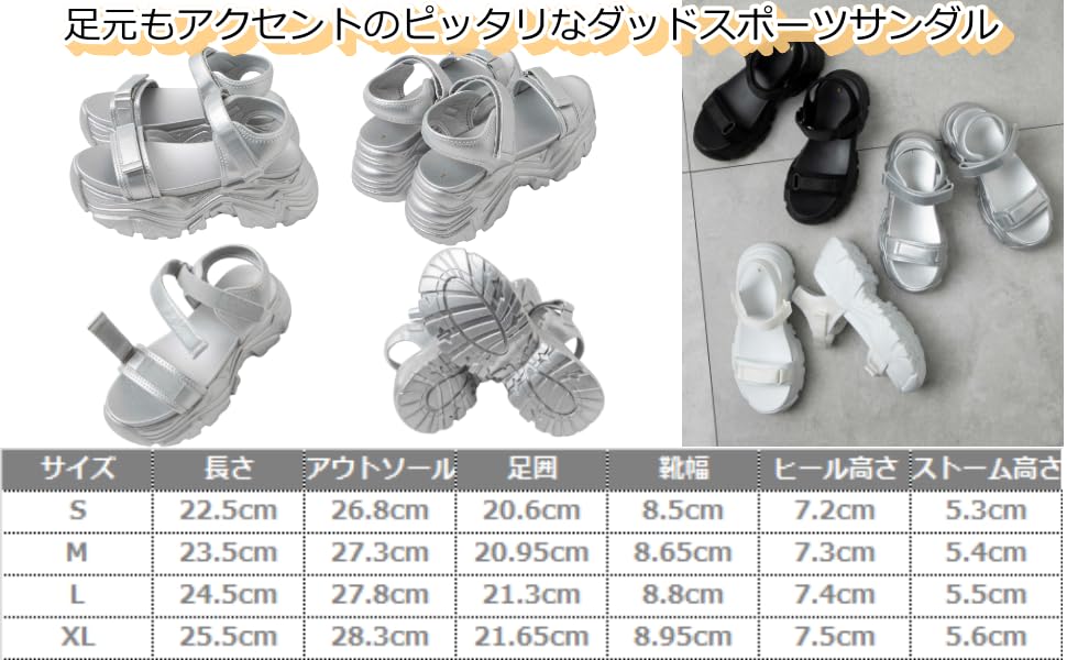 WEGO Platform Size Type Thick Comfortable for and Women's Sandals, L, B, Black, Sole, Street, Sports, Outdoors, Spring, Summer, Fall.