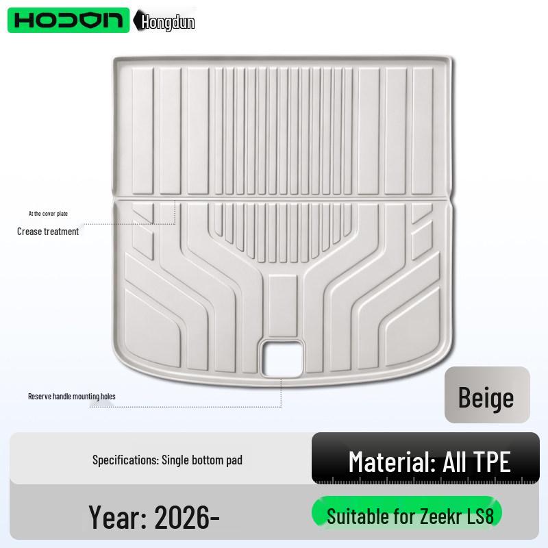 ZEEKR LS8 Trunk TPE26 Floor Mats Tail Box Decorative Accessory