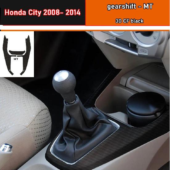 Car Interior Sticker Gear Box Protective Film For Honda City 2008- 2014 Car Gear Panel Sticker Carbon Fiber Black