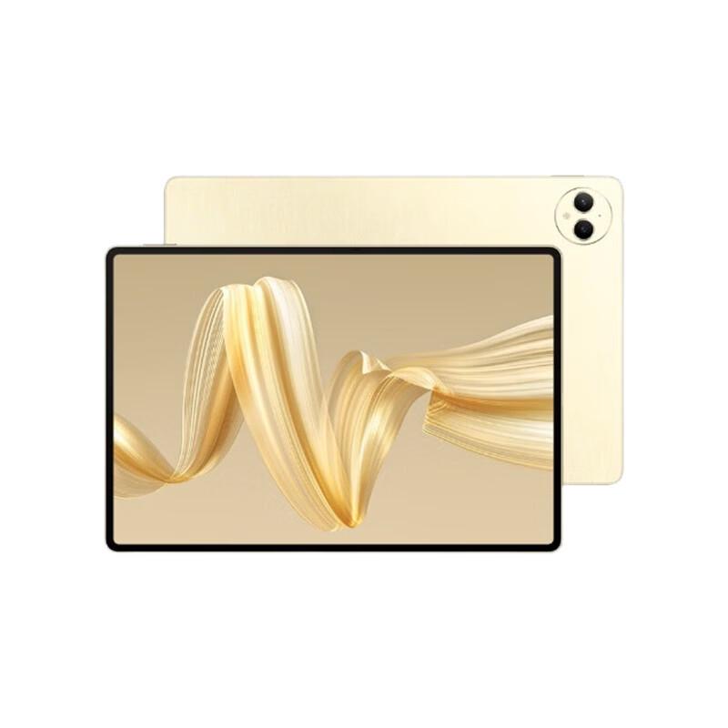 

Huawei MatePad Pro 12.2-inch 2024 Tablet (CN version)