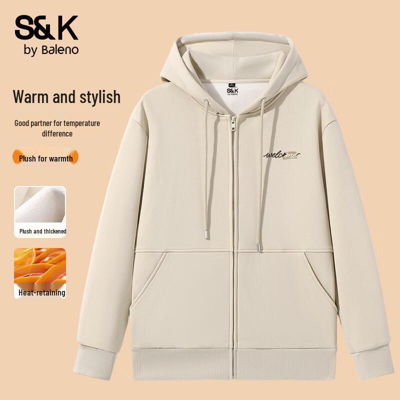 

Baleno S&K Series Heavyweight Fleece-Lined Hooded Cardigan 2XL