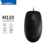 Logitech M110 Silent Wired Office Mouse