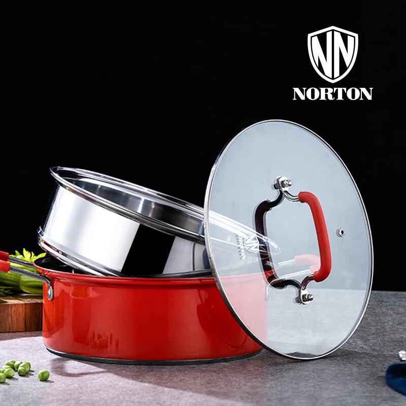 NORTON Carlos 2-Lagen Edelstahl Dampfgarer