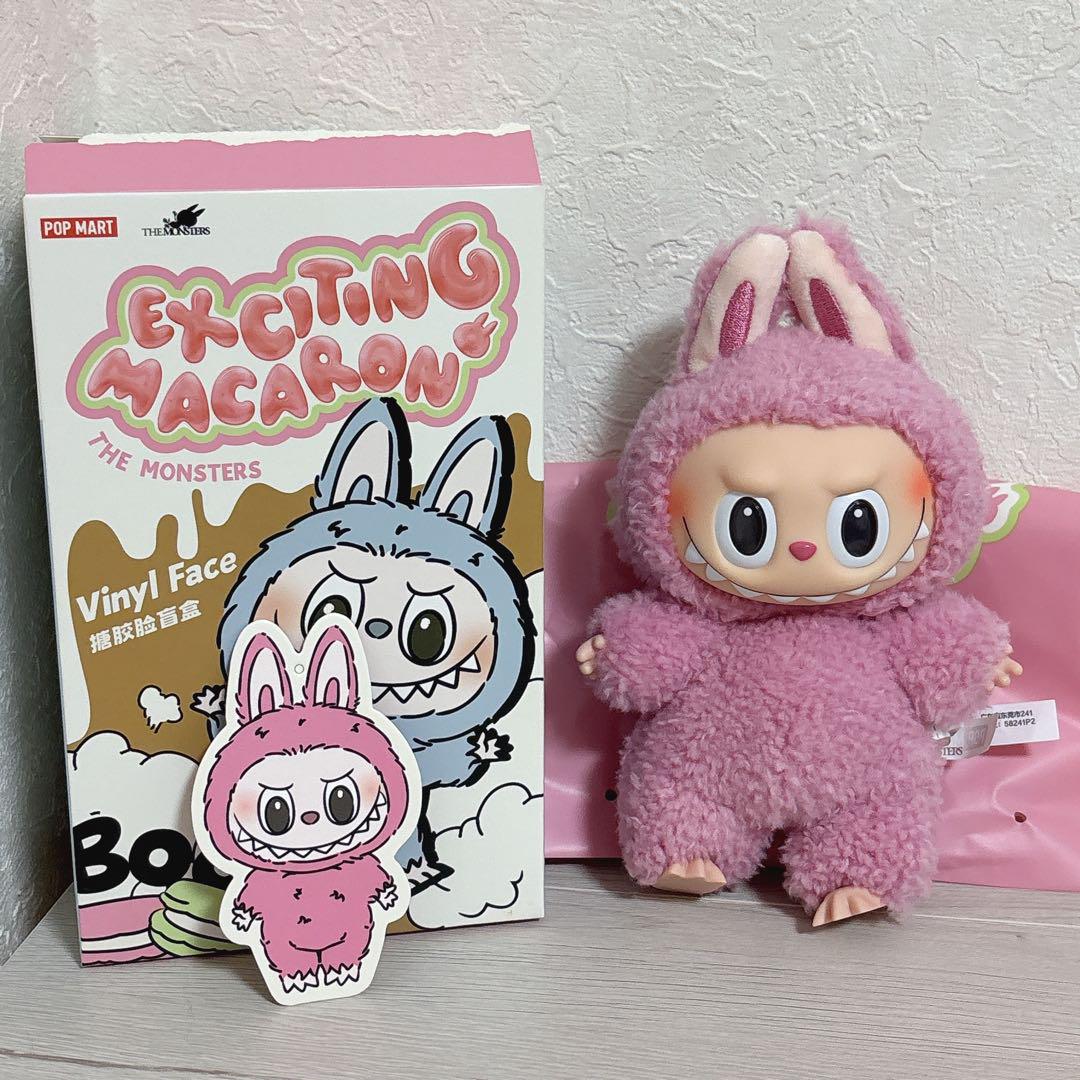 

[Б/У] LABUBU Макарон Личи Ягода