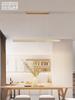 Pendant Lamp Stone Long Strip Chandelier One Line Downlight Restaurant Living Room Office Study Table Light Fixture Wood