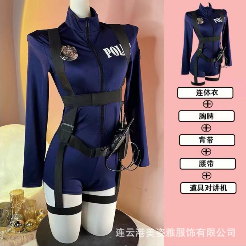 Sexy Lingerie Sexy Night Policewoman Os Uniform Suit Stewardess Suit Royal Sister Secretary Pure Desire Instructor