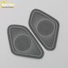 Denza 23 N7 Bright Stainless Steel Dashboard Speaker Cover