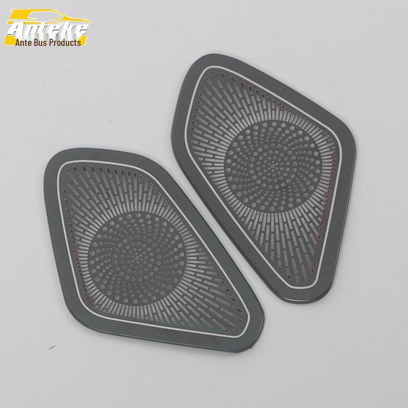 Denza 23 N7 Bright Stainless Steel Dashboard Speaker Cover