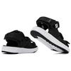 New Balance NB 750 Comfortable Beach Sandals Unisex Black sd750bk