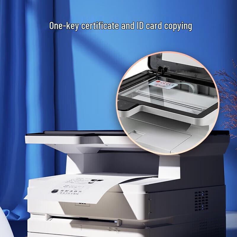 Deli M2500D Multifunction Black & White Laser Printer CN Plug (adapter Included)