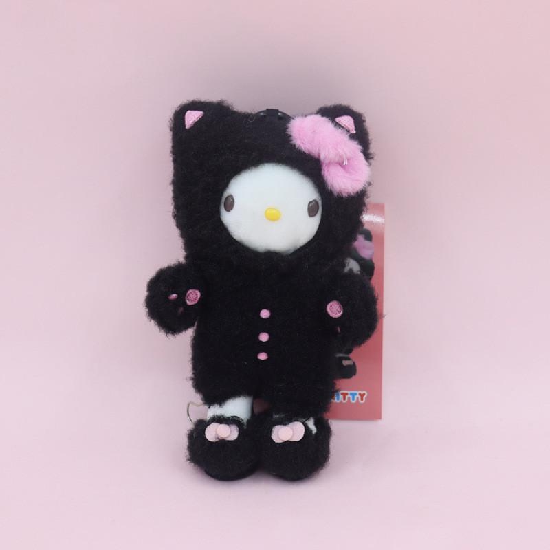 Plush Keychain With Long Legs And Crown For Girls And Teens